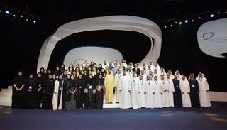 قمة رواد التواصل الاجتماعي (أرشيفية)