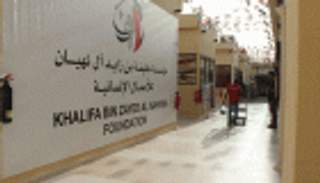 مشاركة مميزة لـ"خليفة الإنسانية" في مهرجان زايد التراثي