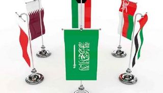 الاتحاد الجمركي بين دول الخليج