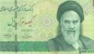 "تومان".. محاولة إيرانية لوقف نزيف الريال 