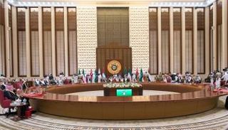 القمة الخليجية الـ37 في المنامة