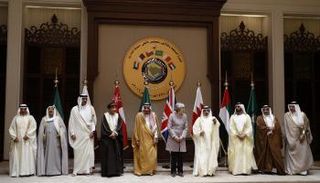القمة الخليجية الـ37 في المنامة