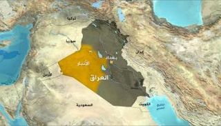 محافظة الأنبار