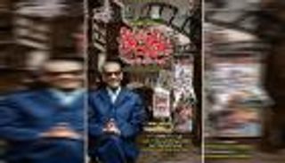 القاهرة تحتفي بـ105 أعوام على ميلاد نجيب محفوظ