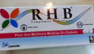 دواء رحمة ربي