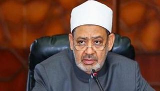 شيخ الأزهر رئيس مجلس حكماء المسلمين