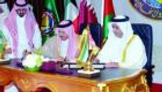 إنفوجراف.. أبوظبي تستضيف مقر "الشرطة الخليجية"
