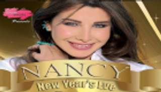 نانسي عجرم تنشر البوستر الدعائي لحفل رأس السنة بأبوظبي