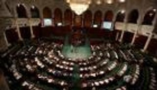 تونس.. البرلمان يرفض تعديلات ضريبية أثارت جدلا واسعا