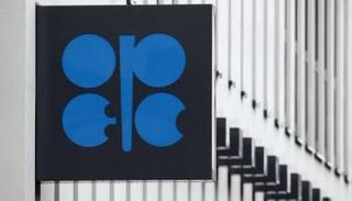 شعار منظمة أوبك