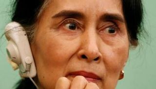زعيمة ميانمار أونج سان سو كي