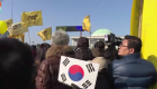 البرلمان الكوري الجنوبي يقيل الرئيسة بارك