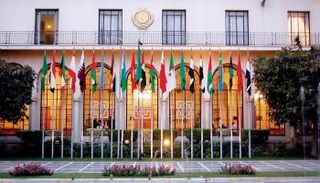 مقر الجامعة العربية