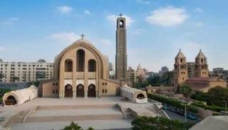 الإرهاب يضرب أقدم كنائس العالم