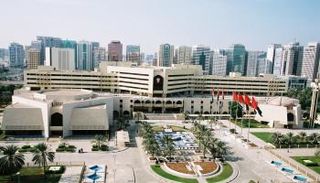 مبنى بلدية أبوظبي