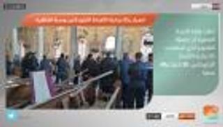 نشرة أخبار بوابة "العين" الإخبارية 2016/12/11