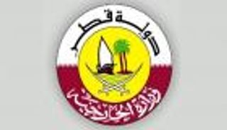 قطر تدين بشدة تفجير الكنيسة البطرسية بمصر