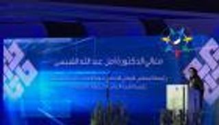 إنفوجراف.. أبرز ما جاء بكلمة أمل القبيسي في قمة رئيسات البرلمانات