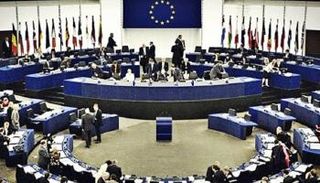 الاتحاد الأوروبي