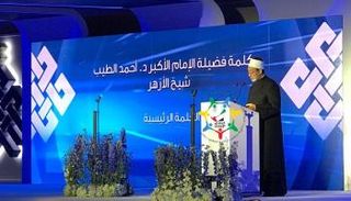 الدكتور أحمد الطيب