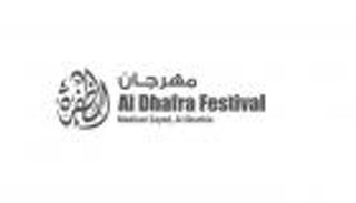 إنفوجراف.. أكبر مهرجان لحياة البداوة في العالم بأبوظبي