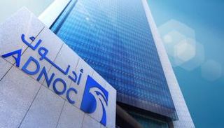 مقر  شركة أدنوك