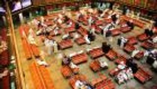 بورصة الكويت تدشن نموذج صانع السوق