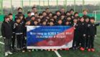 ديفيد فيا يطلق أكاديميته الثامنة في كوريا الجنوبية