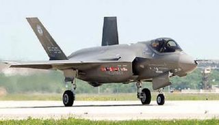 f-35 تصل إسرائيل