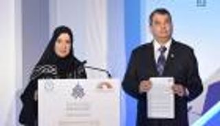 القمة العالمية لرئيسات البرلمانات تصدر "إعلان أبوظبي" في ختام أعمالها