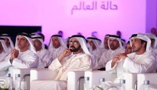 فعاليات المنتدى في 2015 - صورة أرشيفية