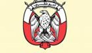 بلدية أبوظبي تحدد نسبة الزيادة السنوية للإيجارات