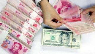 اليوان مقابل الدولار في مصر وتونس وتركيا