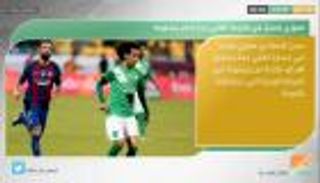 نشرة أخبار الرياضة الصباحية ليوم 14 ديسمبر