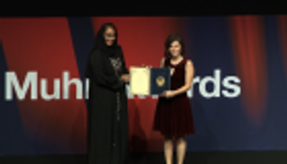 "فرحة" يقتنص جائزة "الداخلية" في "دبي السينمائي"