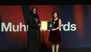 المخرجة الأردنية دارين سلام 