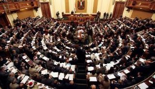 مجلس النواب المصري