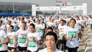 صورة أرشيفية لماراثون زايد الخيري