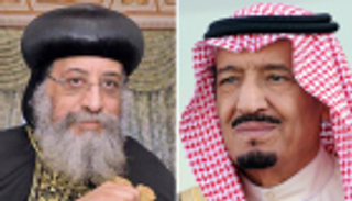 قطان ينقل تعازي الملك سلمان للبابا تواضروس 