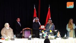 من المؤتمر الصحفي