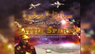 بوستر الفيلم