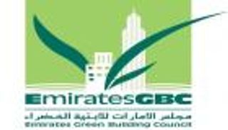 إنفوجراف.. تعرف على جوائز مجلس الإمارات للأبنية الخضراء