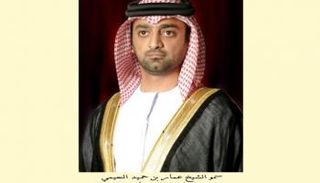 الشيخ عمار بن حميد النعيمي