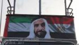 بالصور.. أجواء تنافسية ودية في ماراثون زايد الخيري بالقاهرة