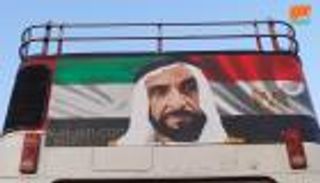 بالصور.. انطلاق ماراثون زايد الخيري الثالث بالقاهرة