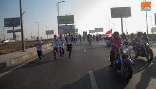 جانب من فعاليات الماراثون - صورة أرشيفية