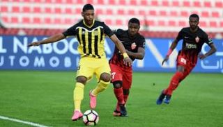 لقطة من اللقاء