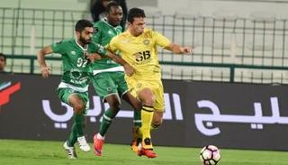 لقطة من اللقاء