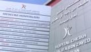 تقنية حديثة لهزيمة السرطان في مستشفى الشيخ خليفة بالبيضاء