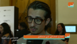 المخرج علي مصطفى: اللغة العربية مهمة.. فغردوا بالعربية